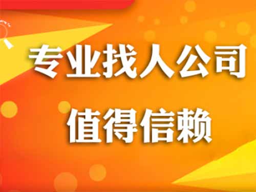 团城山侦探需要多少时间来解决一起离婚调查